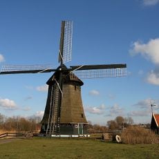 Strijkmolen E