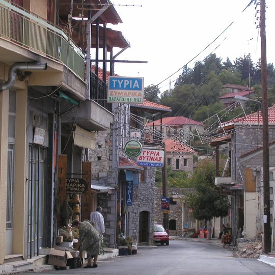 Vytina