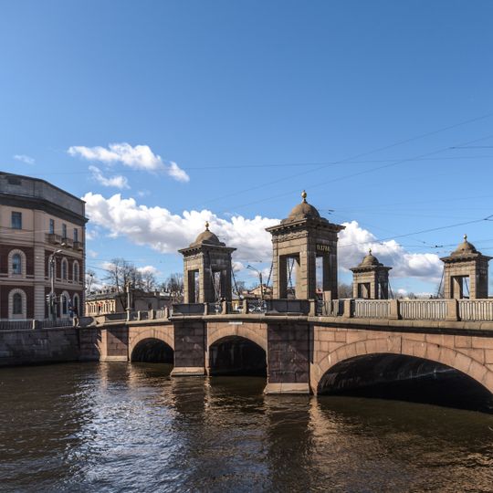 Staro-Kalinkin Bridge