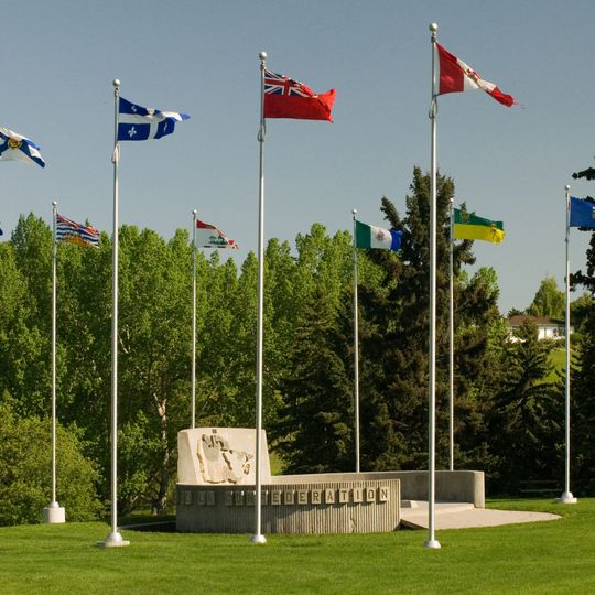 Confederation Park