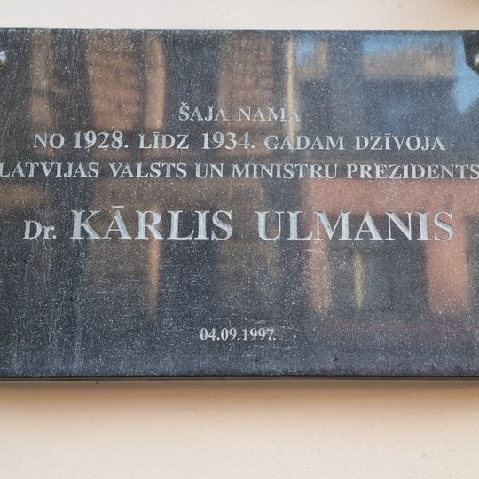Commemorative plaque to Karlis Ulmanis