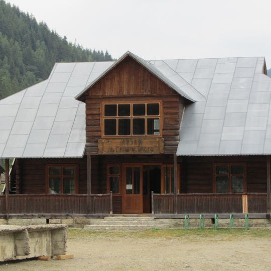 Museum of Mykhailo Hrushevsky in Kryvorivnia