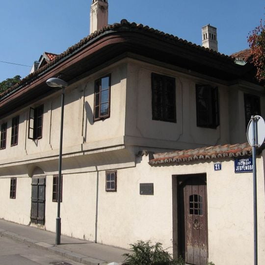 Museum of Vuk and Dositej