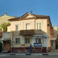 Жилой дом (Тамбов)