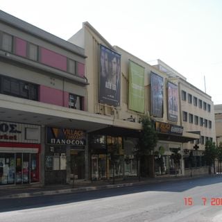 Pantheon cinema, Patras