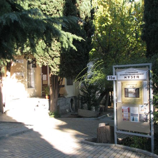 Alushta Museum of Local History