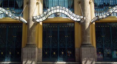Entrada