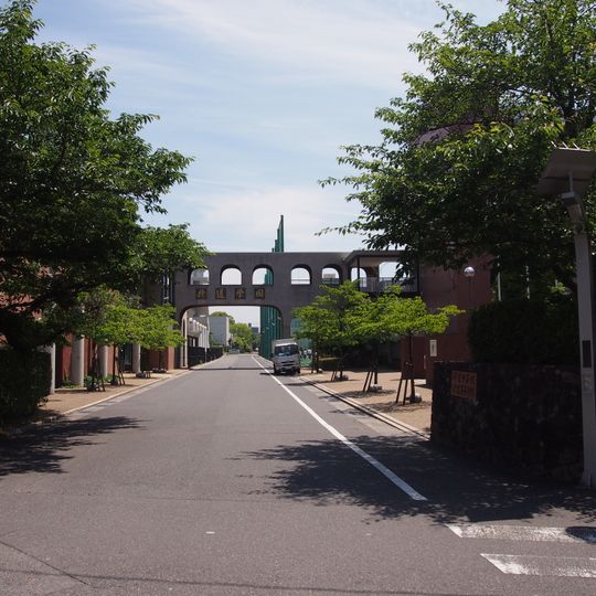 Shudo Academy