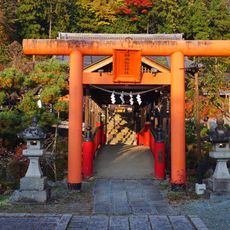 榊山稲荷神社