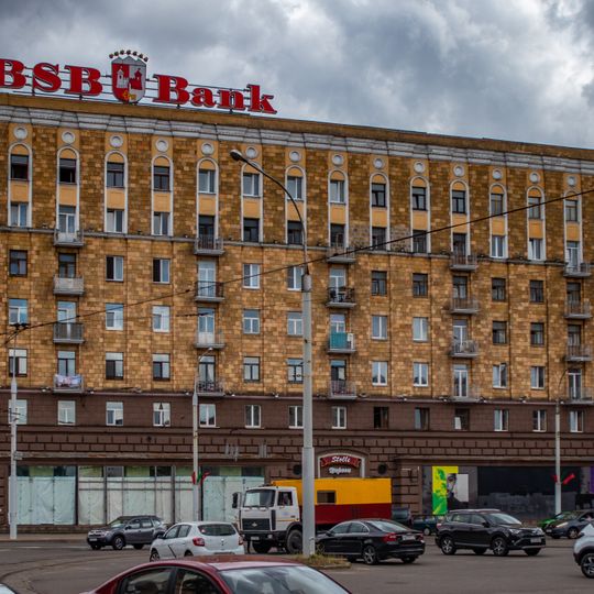 Kazlova Street 8/1, Minsk