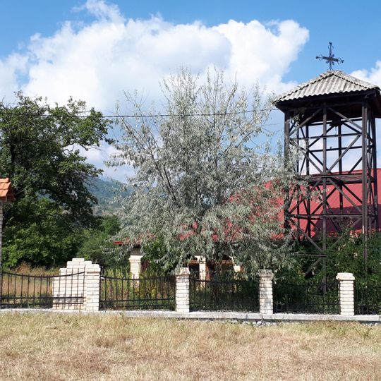 Црква „Св. Атанасиј“ - Буково