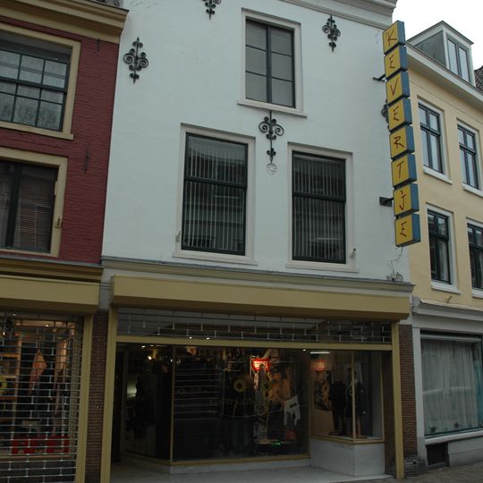 Springweg 15, Utrecht