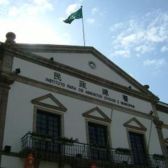 Concelho de Macau