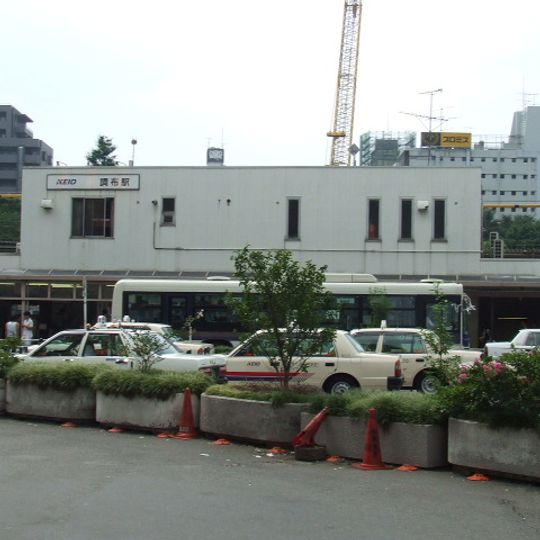 Chōfu Station