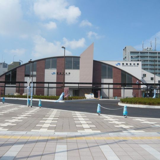 Higashi-Kakogawa Station
