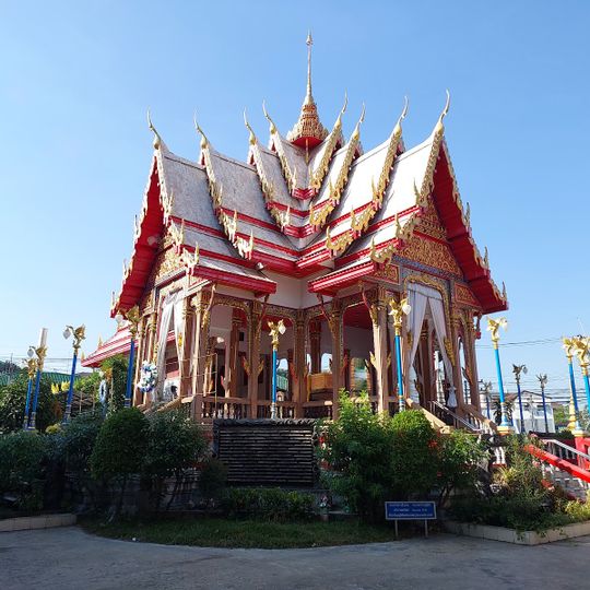 Wat Lat Pla Khao