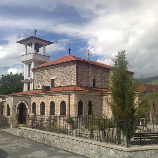 Saint Nicholas Church, Ohrid