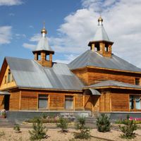 Birobidzhansky District