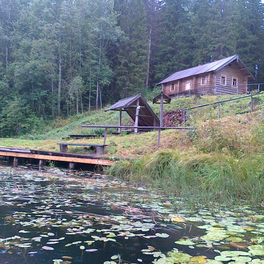 Гужовская мельница