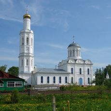 Церковь Спаса Нерукотворного образа