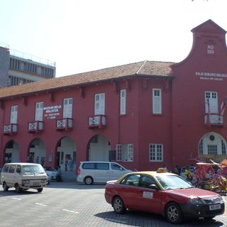 Malacca Art Gallery