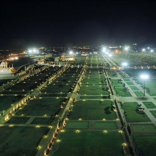 Bagh Ibne Qasim