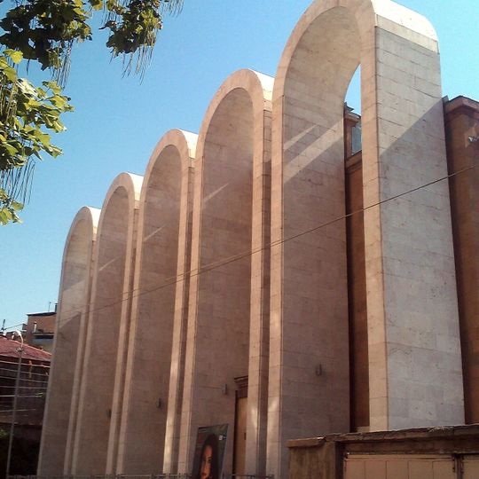 Aram Khachaturian Museum