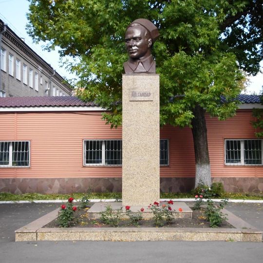 Bust of Gaydar Arkadiy Petrovich