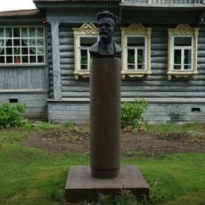 Бюст М. И. Калинина (Верхняя Троица)