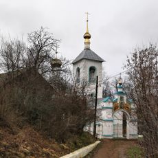 Церковь Смоленской иконы Божией Матери (Малые Липки)