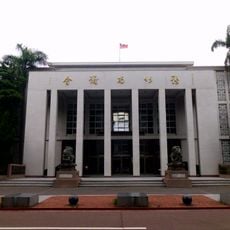 Hsinchu City Council
