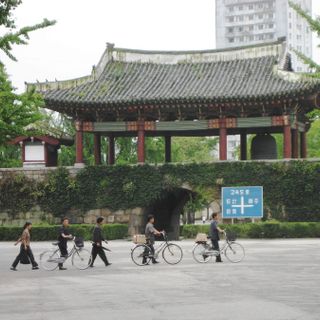Kaesong Walls