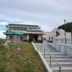 Iwaki 3.11 Memorial and Revitalisation Museum