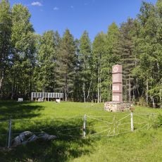 Memorial cemetery in Andronova Gora