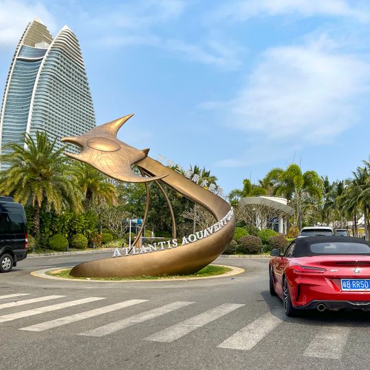 Atlantis Sanya