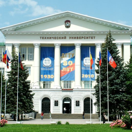 Don State Technical University