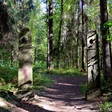 Траурные ворота мавзолея «Супругу-благодетелю» (Павловск)