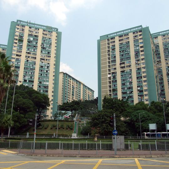 Oi Man Estate