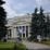 Museo Estatal de Bellas Artes Pushkin