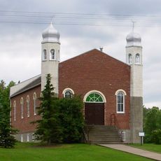 Al-Rashid Mosque