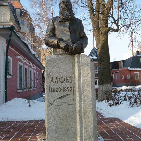 A. A. Fet yodgorligi