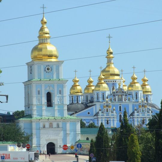Sint-Sophia kathedraal en bijbehorend Kiev-Pechersk Lavra kloostercomplex