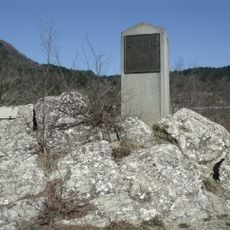 Memorial stone at the Battle of Mount Altuzzo