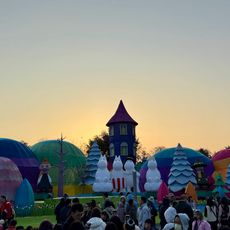 Taichung Central Park