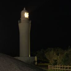 Hitachi Lighthouse