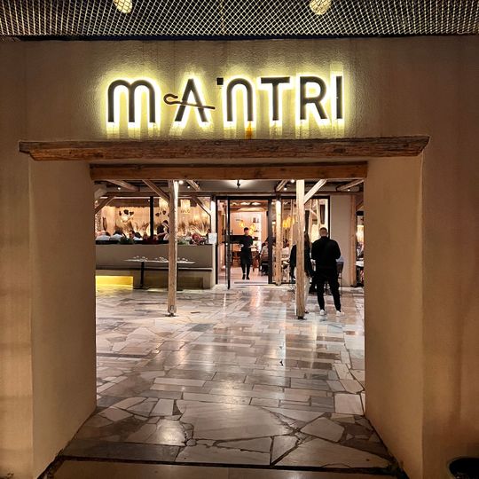 MANTRI Mountain Resto