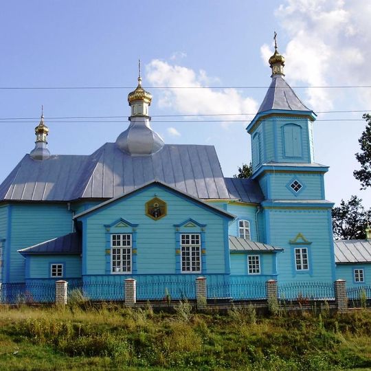 Our Lady of Kazan Church, Pishcha
