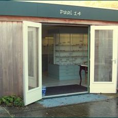 Schelpenmuseum Paal 14