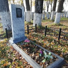 Могила полного кавалера ордена Славы М.А. Грашнева (1921-1985) (Фурманов)