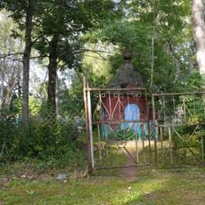 Часовня над фамильным захоронением Кудиновых (Углы)